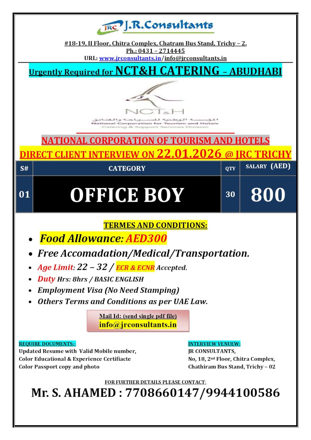 URGENTLY REQUIRED FOR A LEADING NCT &H CATERING COMPANY ABU DHABI DIRECT CLIENT INTERVIEW ON 20.01.2026 @ JRC TRICHY