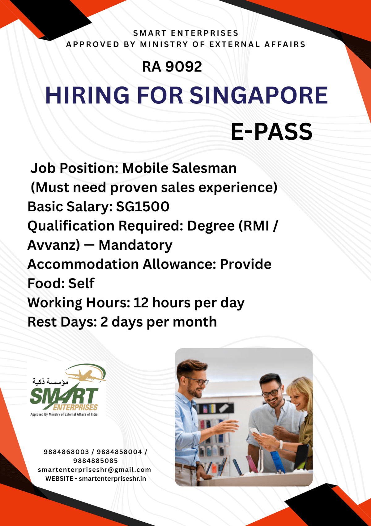 HIRING FOR SINGAPORE