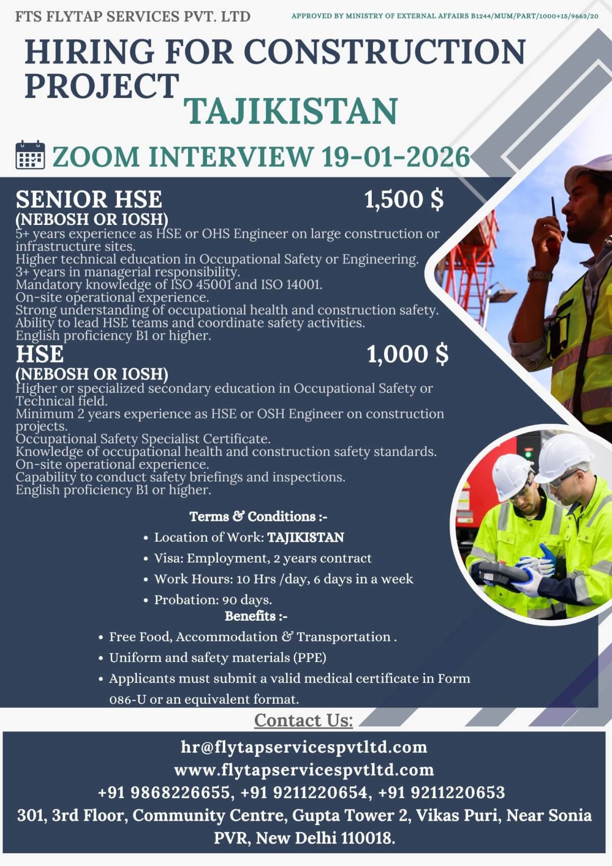 ?? URGENT HIRING FOR TAJIKISTAN ? HSE Professionals | Online Client Interview | 19-01-2026