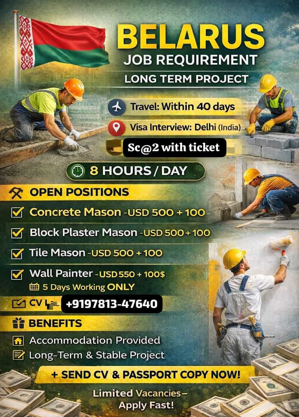 Urgent hire for Belarus