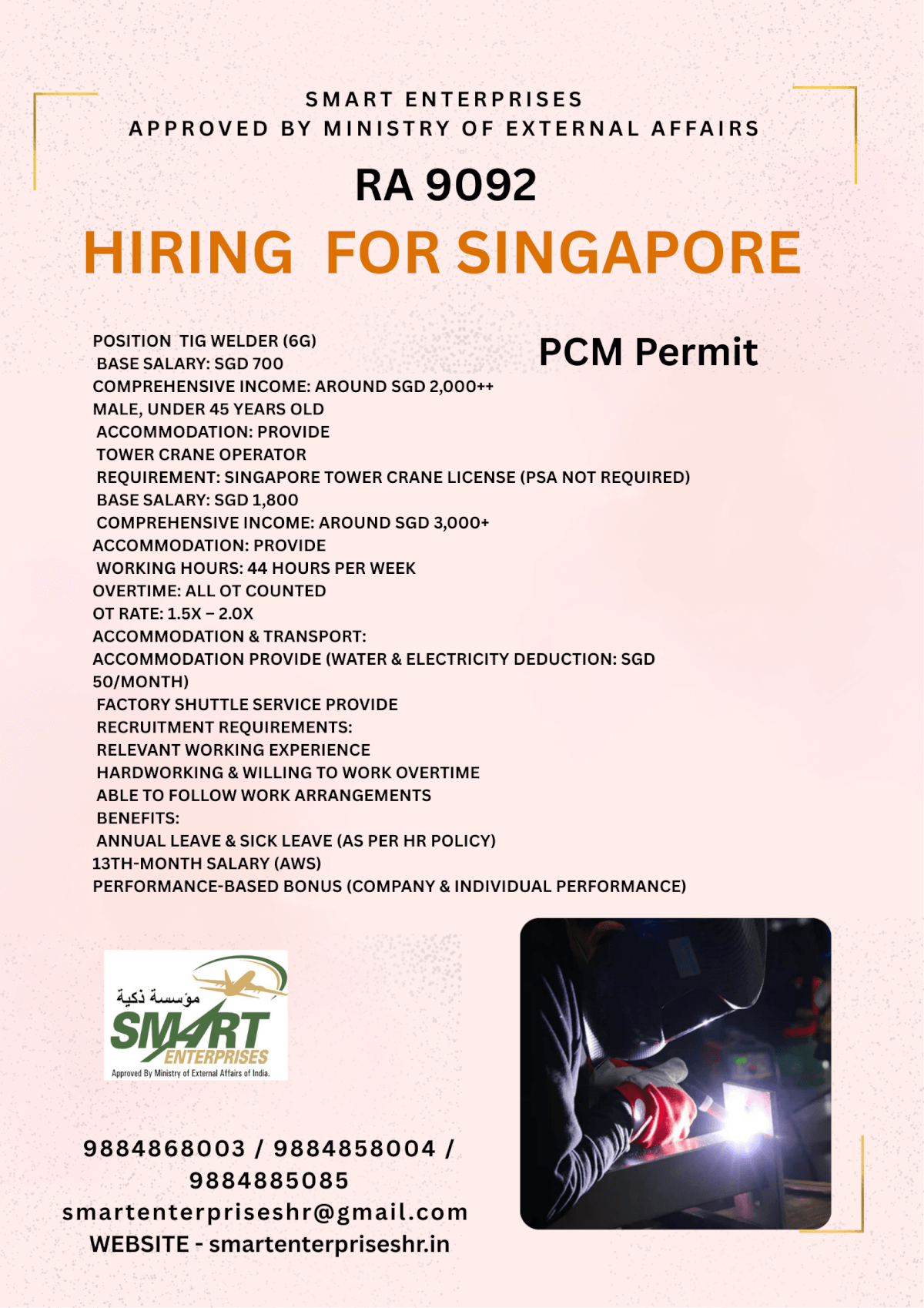 HIRING FOR SINGAPORE