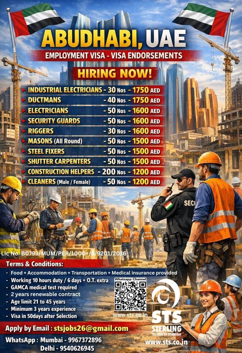 INDUSTRIAL ELECTRICIANS / DUCTMANS / ELECTRCIANS / SECUIRTY GUARDS / RIGGERS / MASONS( ALL ROUND) / STEEL FIXERS / SH. CARPENTERS / CONSTRUCUTIONS HELPER / CLEANERS (MALE / FEMALE)