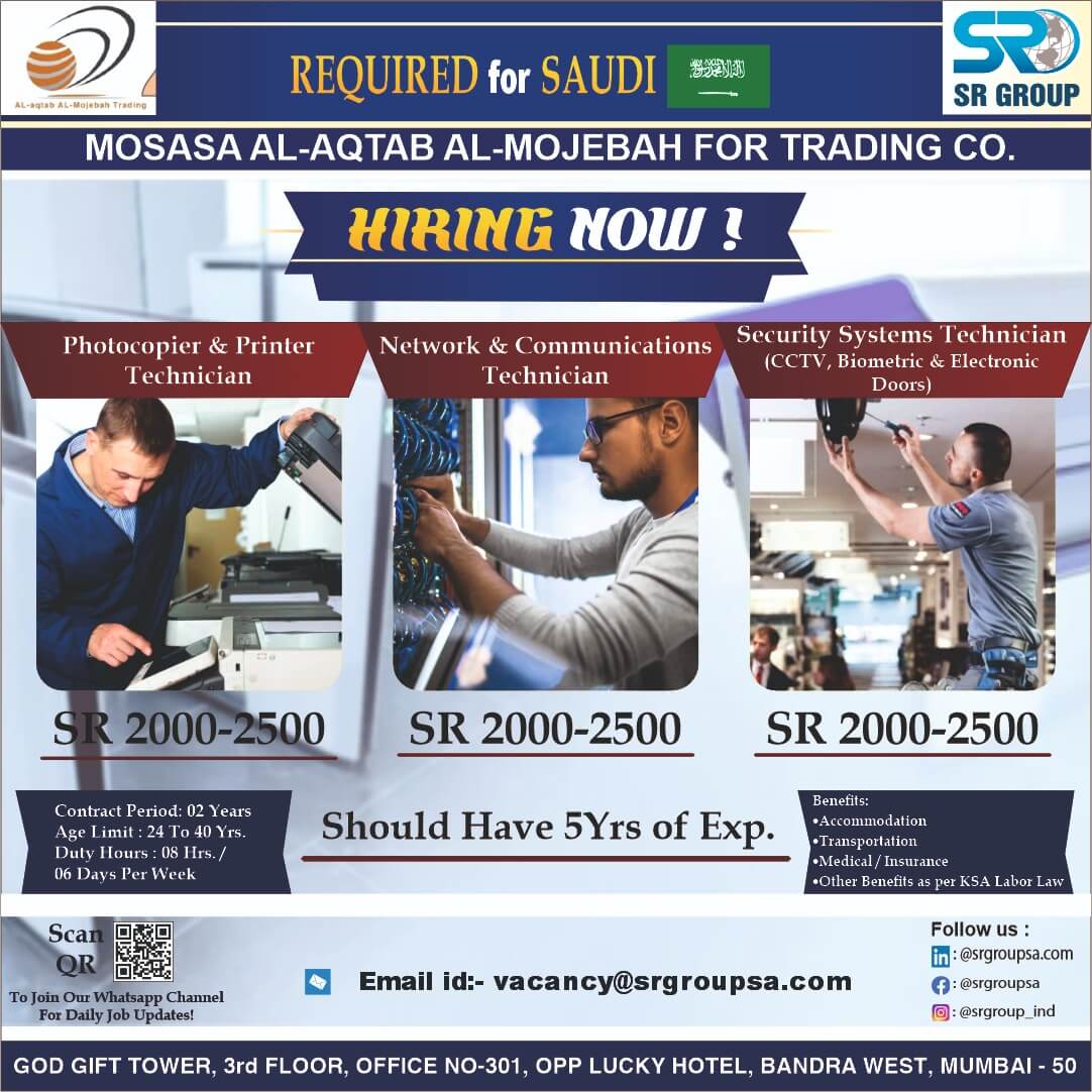 URGENT REQUIRED FOR SAUDI ARABIA URGENT REQUIRED FOR SAUDI ARABIA