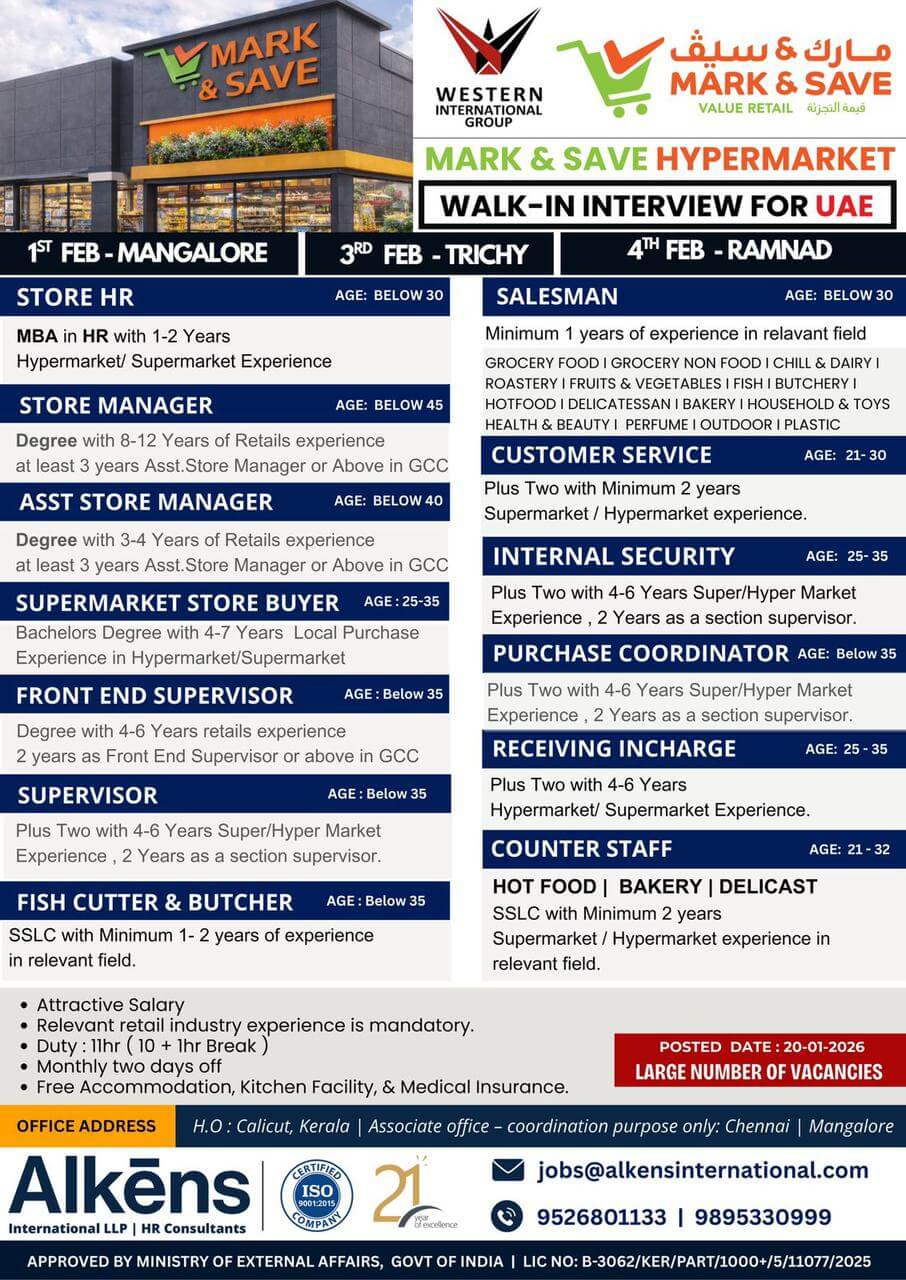 URGENT HIRING FOR UAE