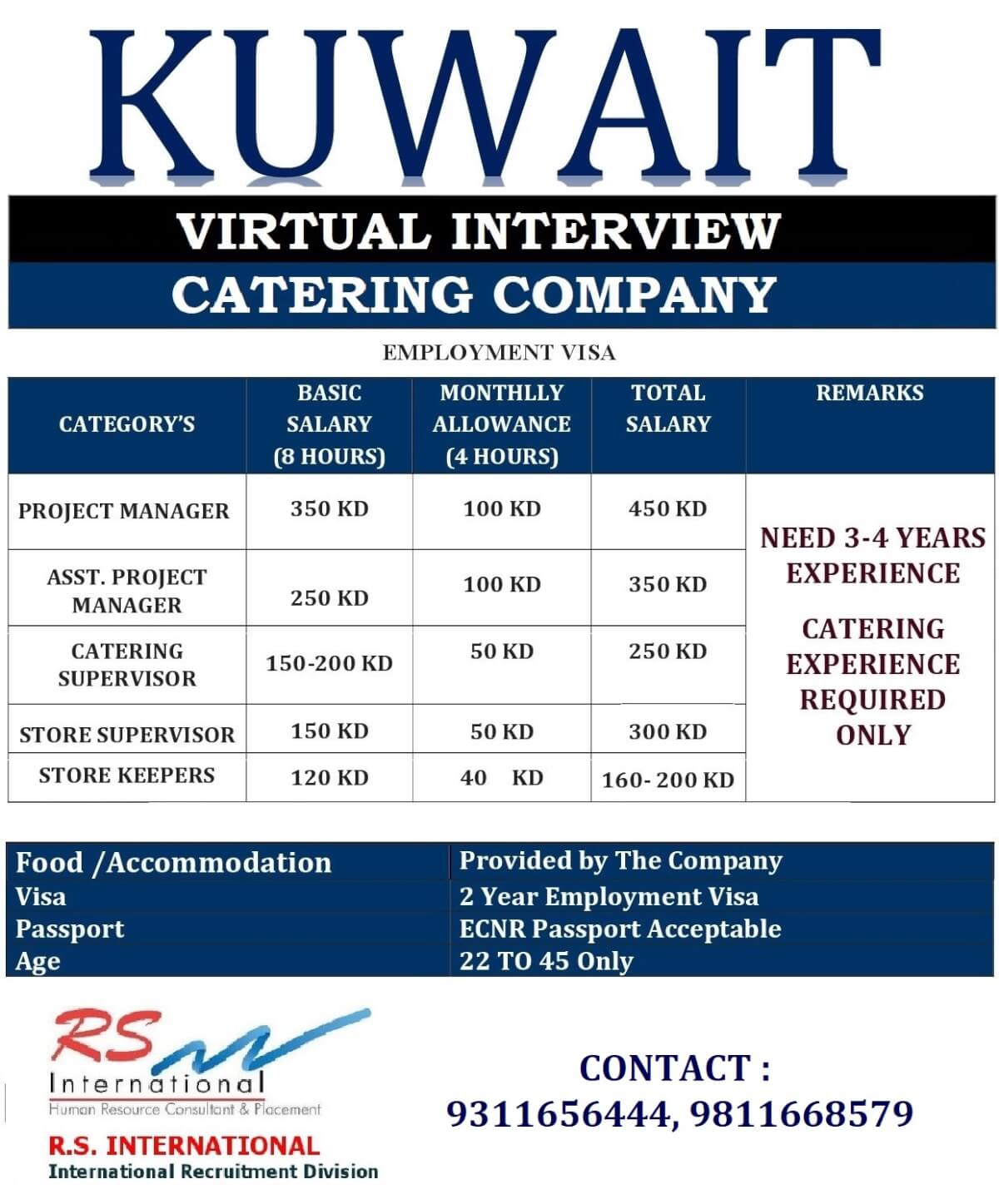 CATERING COMPANY