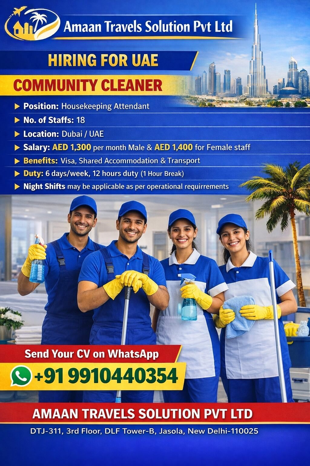 Hiring for a semi govt company in UAE