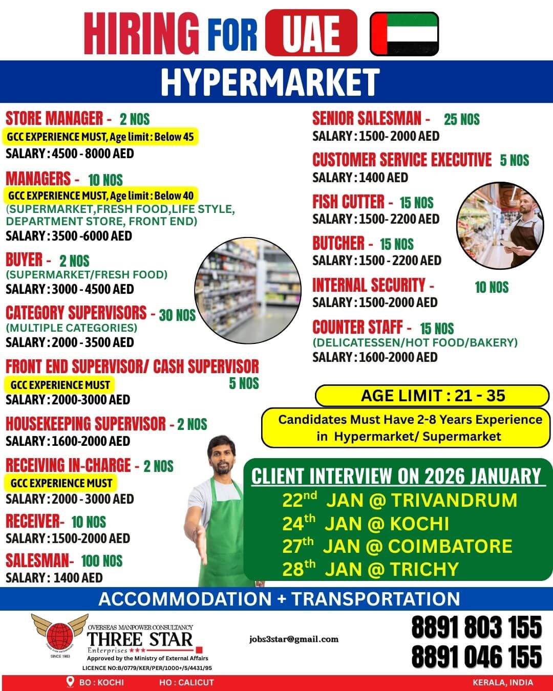 HIRING !!!! LEADING HYPERMARKET IN DUBAI HIRING !!!! LEADING HYPERMARKET IN DUBAI