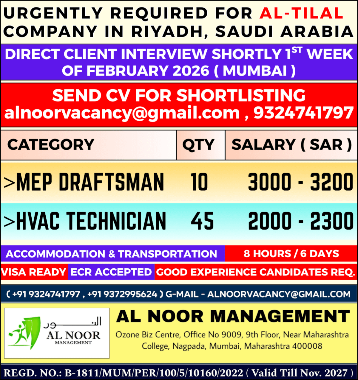 URGENTLY REQUIRED FOR AL-TILAL COMPANY IN RIYADH, SAUDI ARABIA