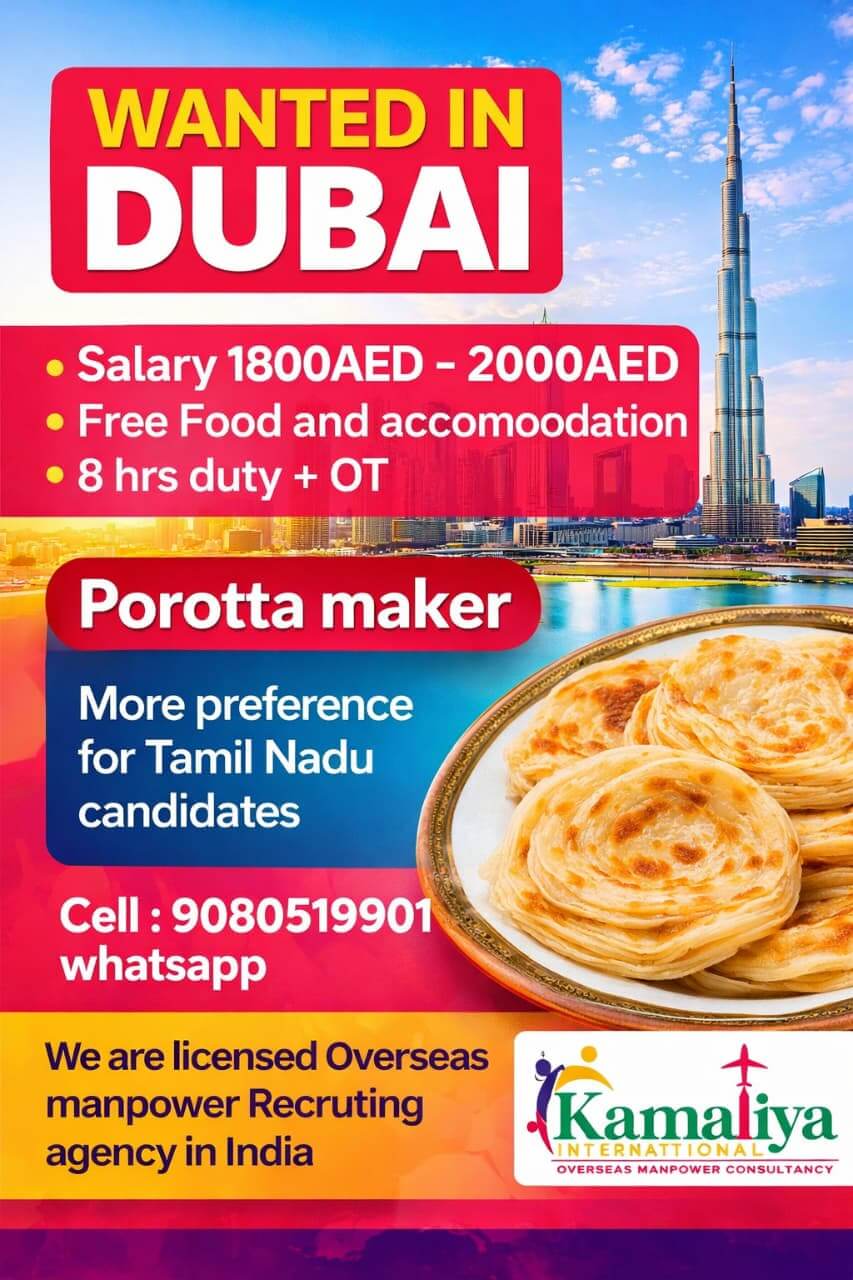 POROTTA MAKER (DUBAI)
