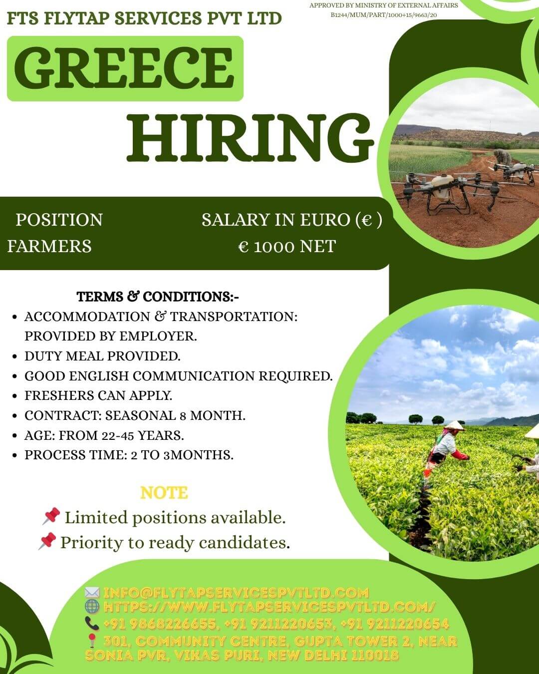 ?? URGENT HIRING – GREECE | FARMERS ?? URGENT HIRING – GREECE | FARMERS