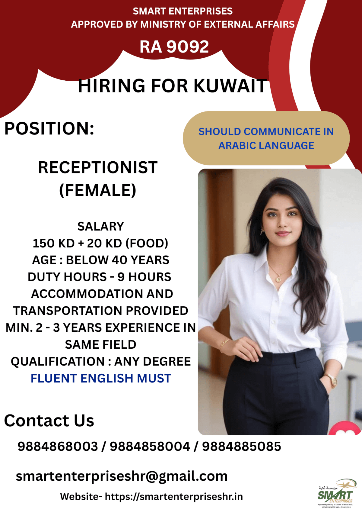 URGENT REQUIREMENT FOR KUWAIT URGENT REQUIREMENT FOR KUWAIT