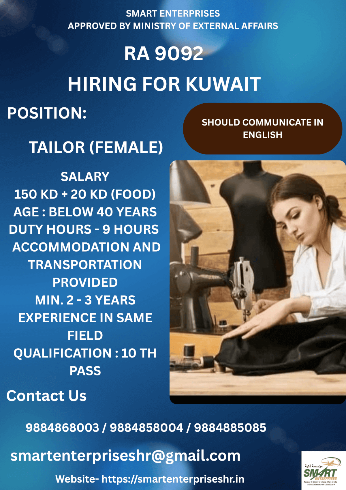 URGENT REQUIREMENT FOR KUWAIT