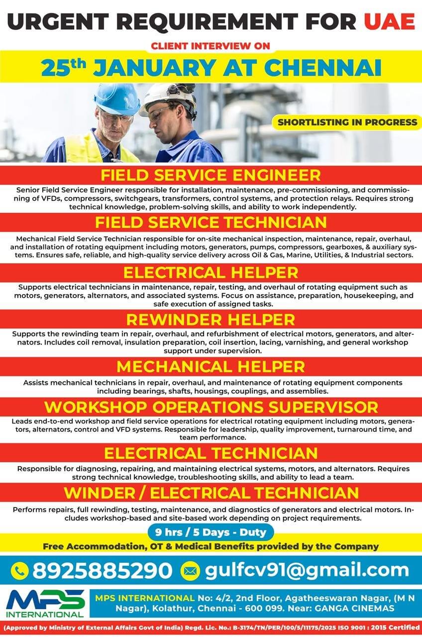 URGENT REQUIREMENT FOR UAE CLIENT INTERVIEW ON 25.01.2026 AT CHENNAI URGENT REQUIREMENT FOR UAE CLIENT INTERVIEW ON 25.01.2026 AT CHENNAI