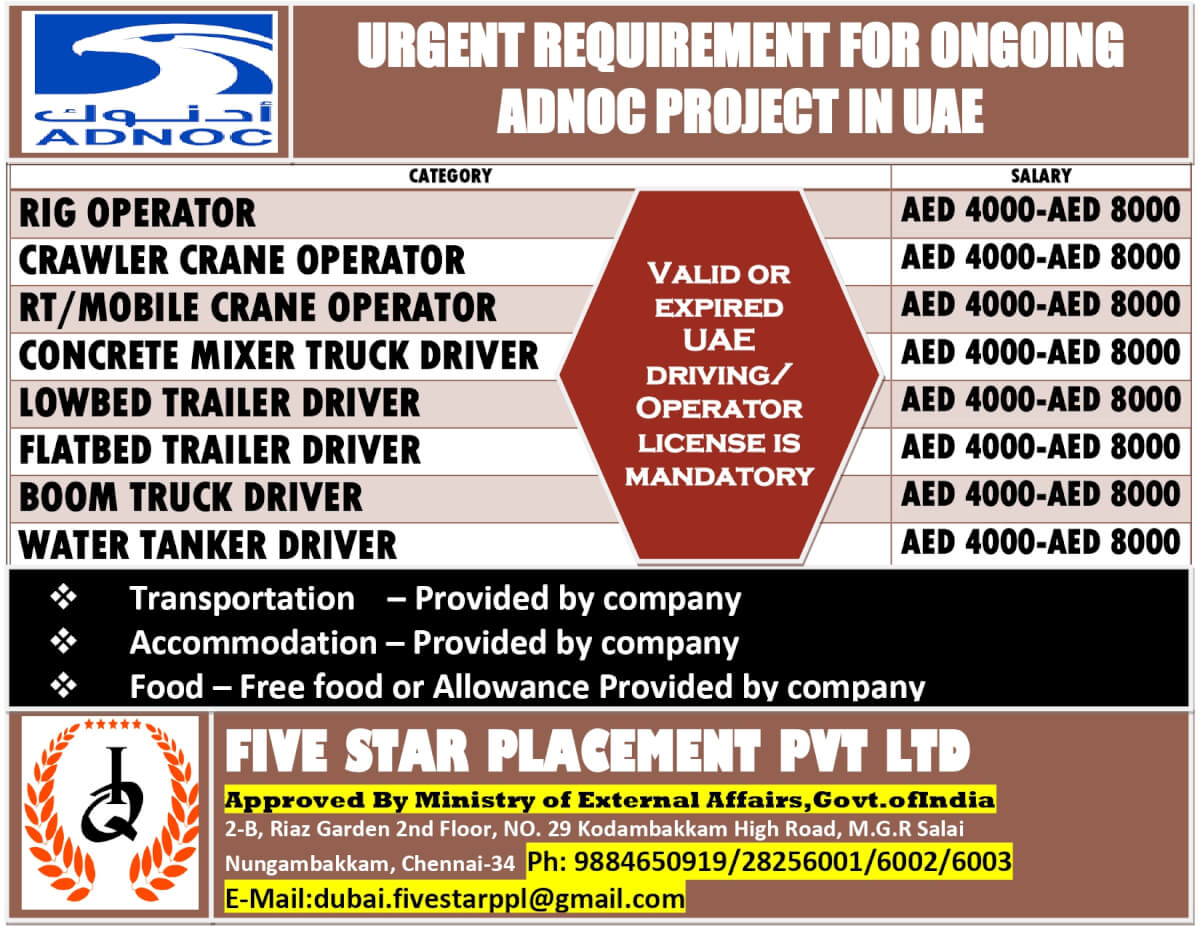 URGENT REQUIREMENT FOR ONGOING ADNOC PROJECT IN UAE URGENT REQUIREMENT FOR ONGOING ADNOC PROJECT IN UAE