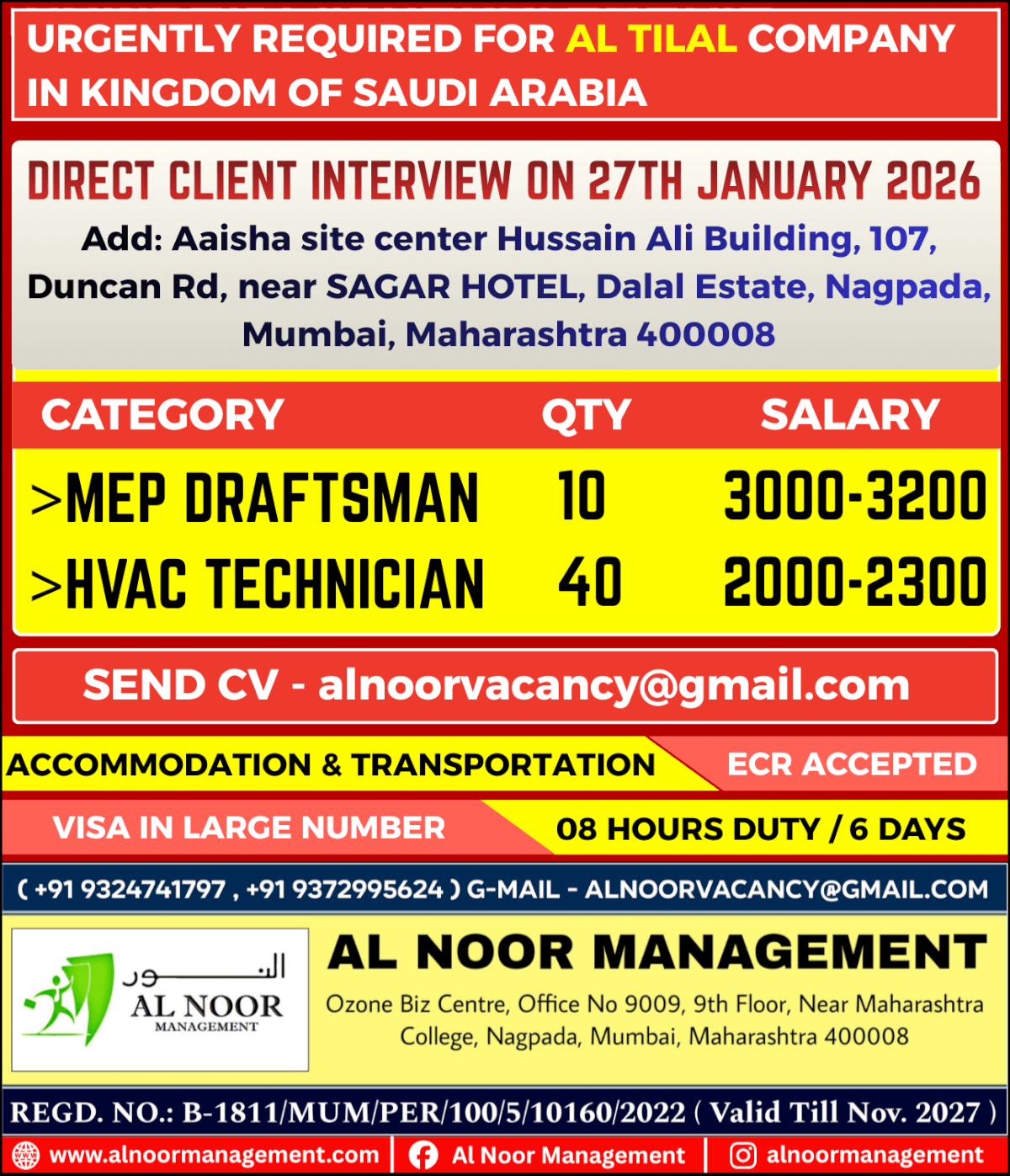 URGENTLY REQUIRED FOR AL-TILAL COMPANY IN RIYADH, SAUDI ARABIA URGENTLY REQUIRED FOR AL-TILAL COMPANY IN RIYADH, SAUDI ARABIA