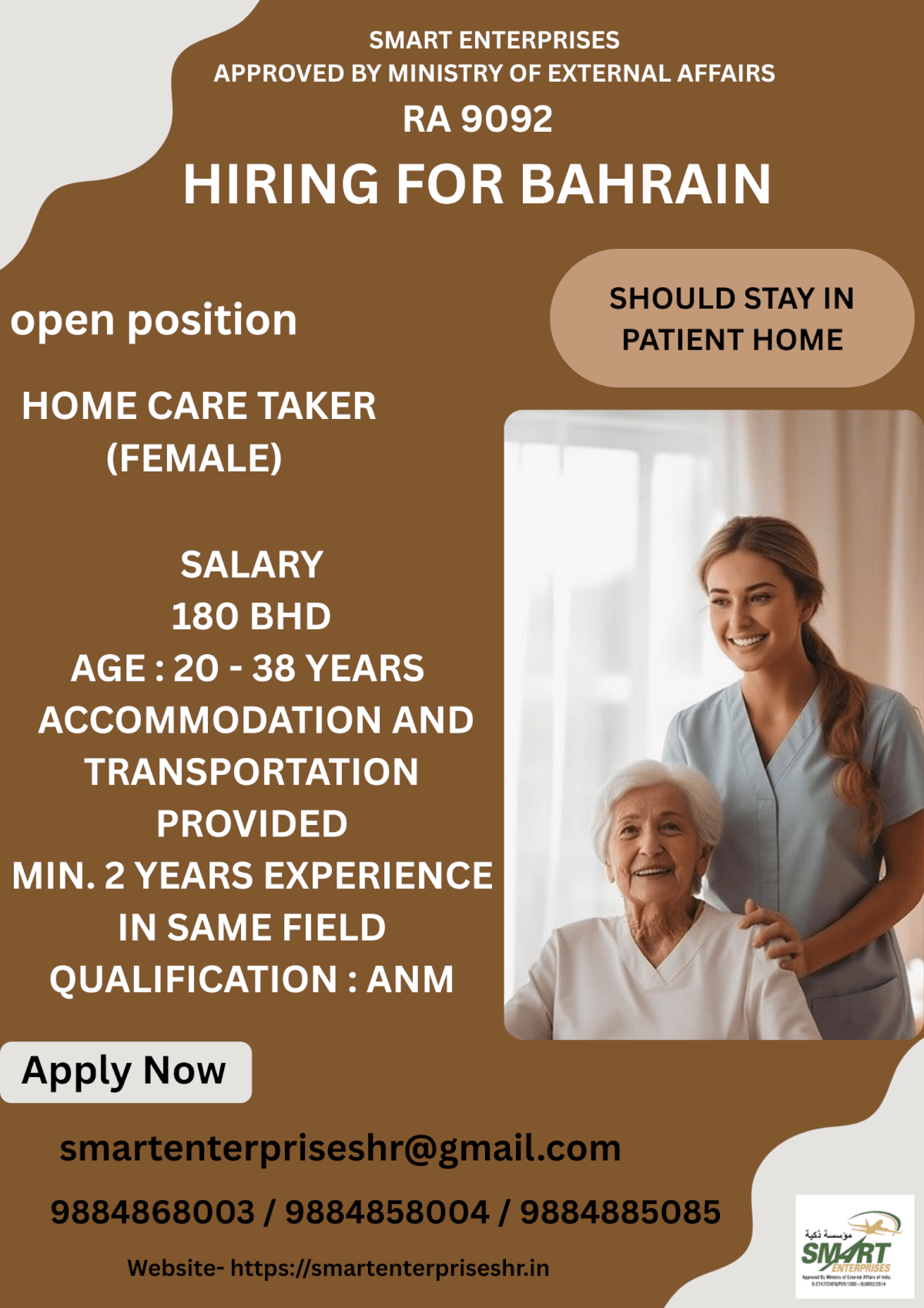 URGENT REQUIREMENT FOR BAHRAIN