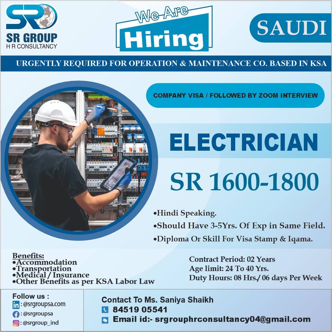 URGENT REQUIRED FOR SAUDI ARABIA