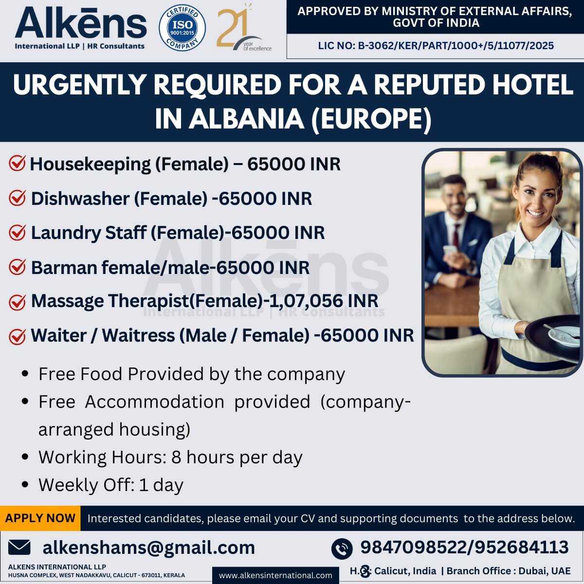 URGENT HIRING FOR EUROPE