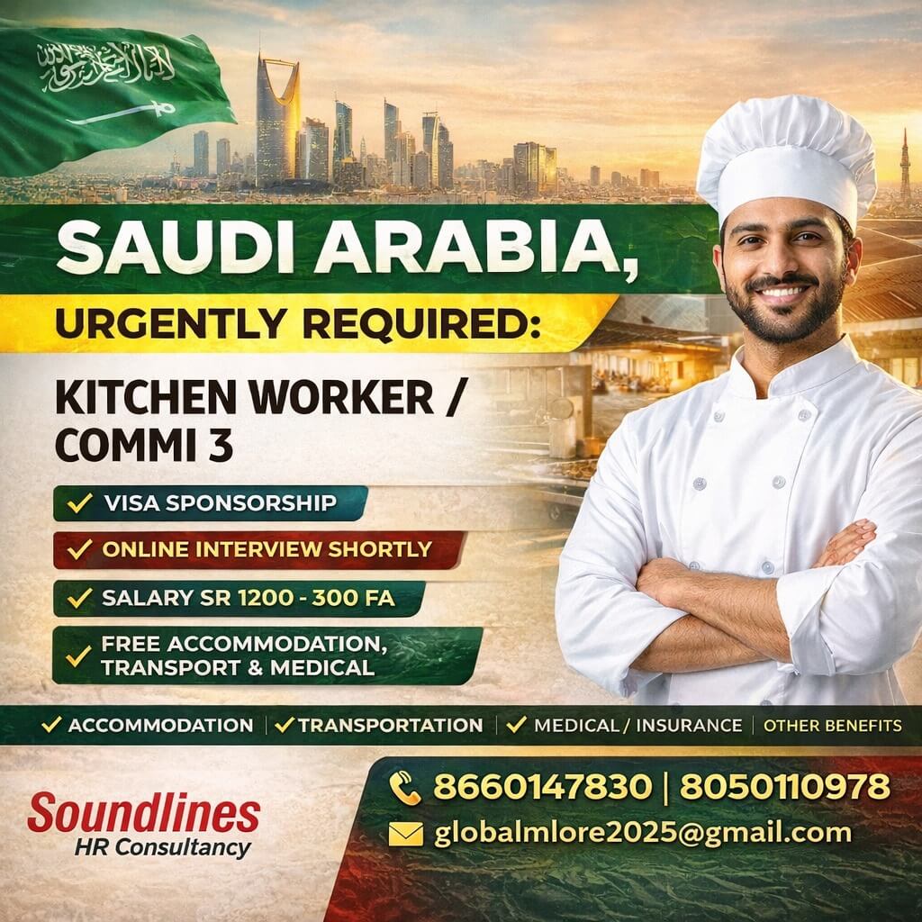 Urgent Gulf Hiring – Kitchen Worker / Commi 3 | Sisban Saudi Arabia | Visa Sponsored Urgent Gulf Hiring – Kitchen Worker / Commi 3 | Sisban Saudi Arabia | Visa Sponsored