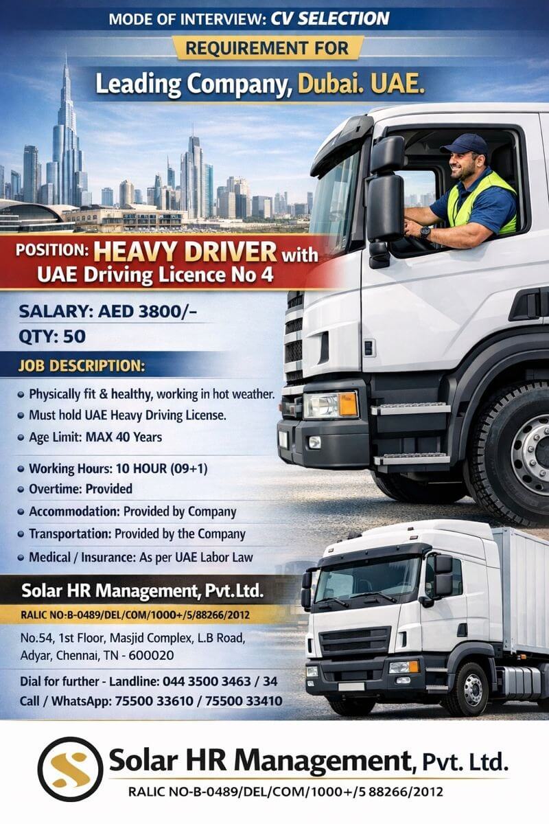 Requirement for Heavy Driver - UAE Requirement for Heavy Driver - UAE