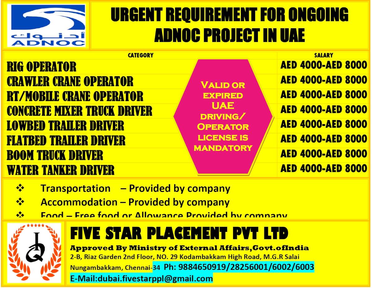 URGENT REQUIREMENT FOR DUBAI URGENT REQUIREMENT FOR DUBAI