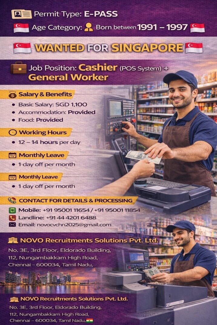 Cashier (POS System) + General Worker Cashier (POS System) + General Worker