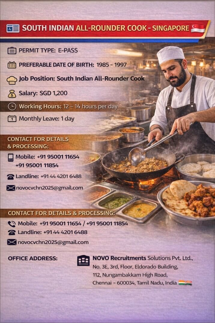 South Indian All-Rounder Cook