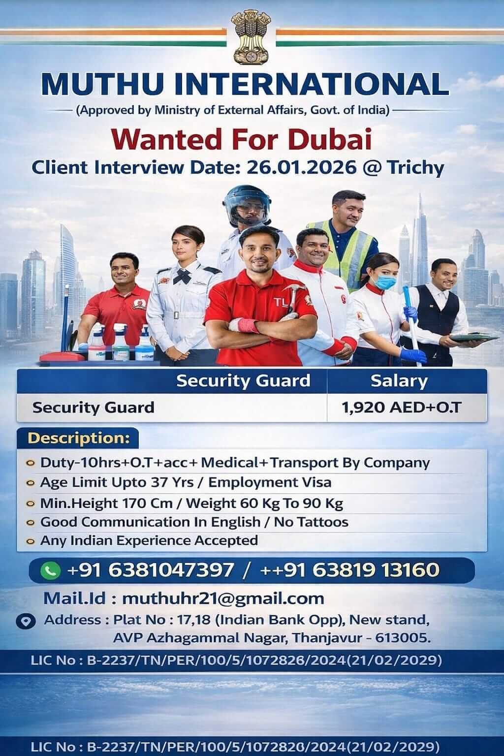 WANTED FOR DUBAI