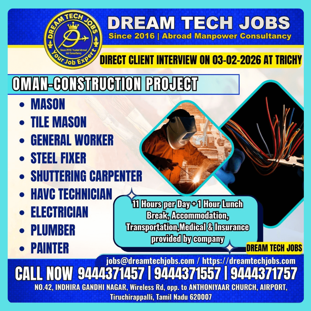 OMAN -WELCOMES YOU!!! OMAN -WELCOMES YOU!!!