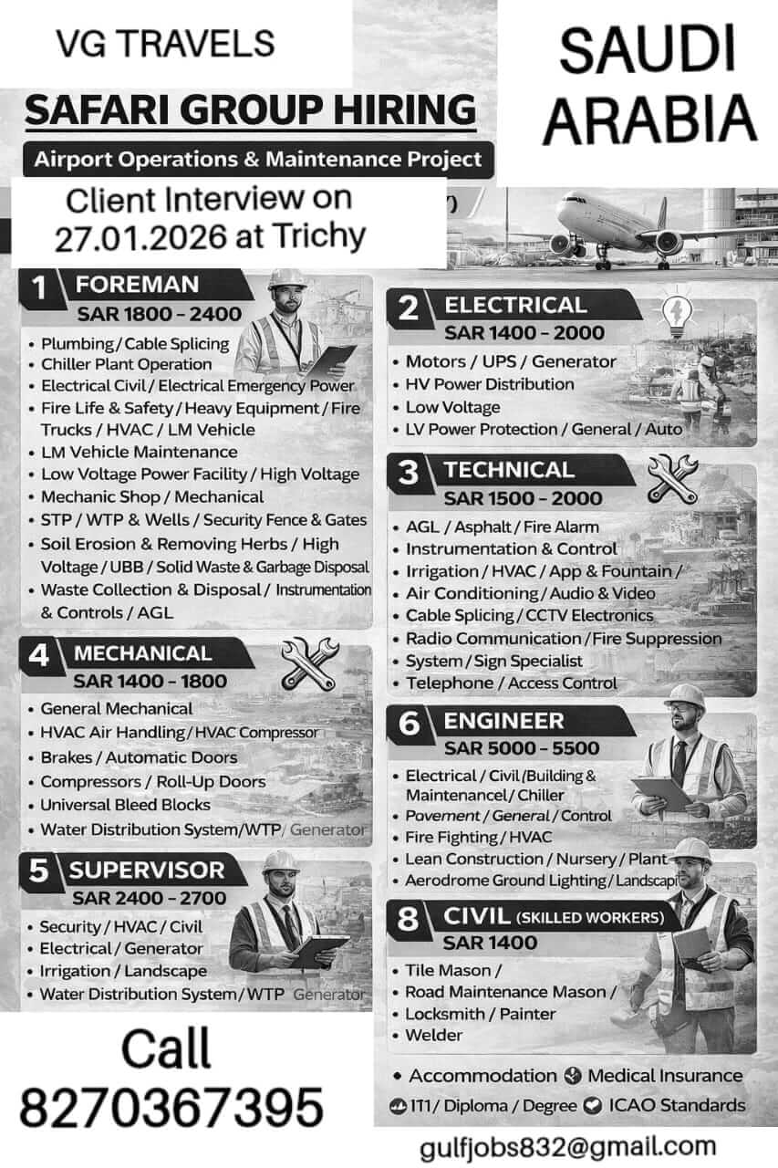 Client Interview on 27.01.2026