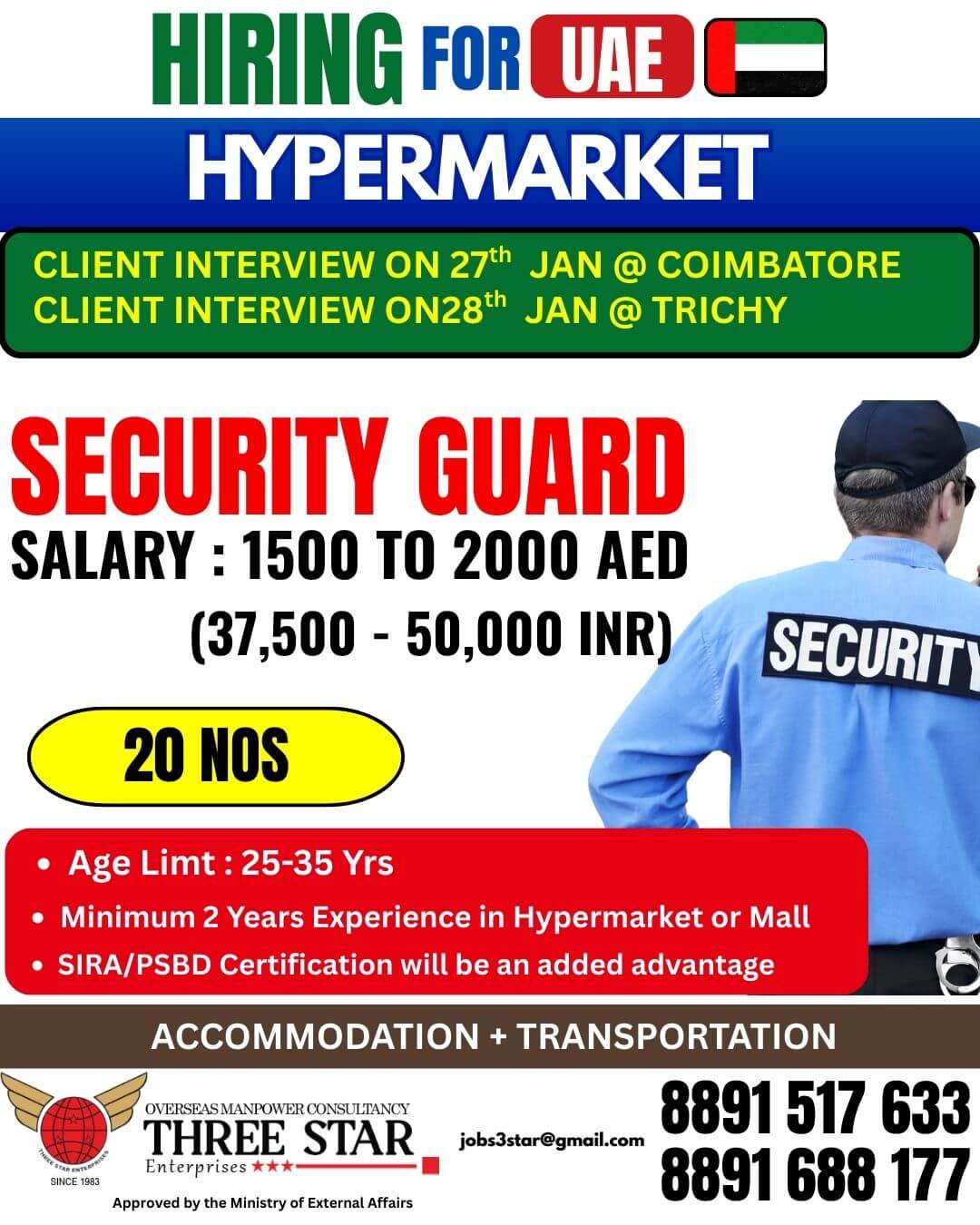 HIRING FOR SECURITY GUARDS - HYPERMARKET GROUP IN UAE