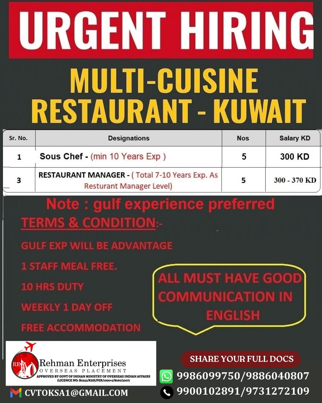URGENT HIRING FOR MULTI CUISINE RESTAURNT IN KUWAIT