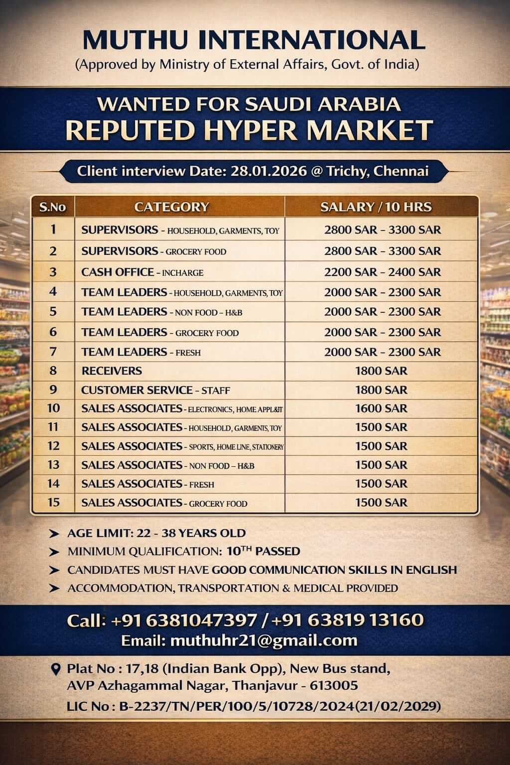 WANTED FOR SAUDI ARABIA WANTED FOR SAUDI ARABIA