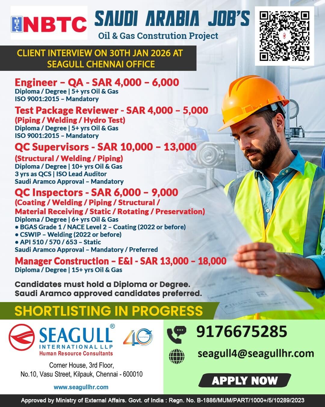 VERY URGENT REQUIREMENTS FOR OIL & GAS LONG TIME PROJECT AT SAUDI ARABIA - KSA