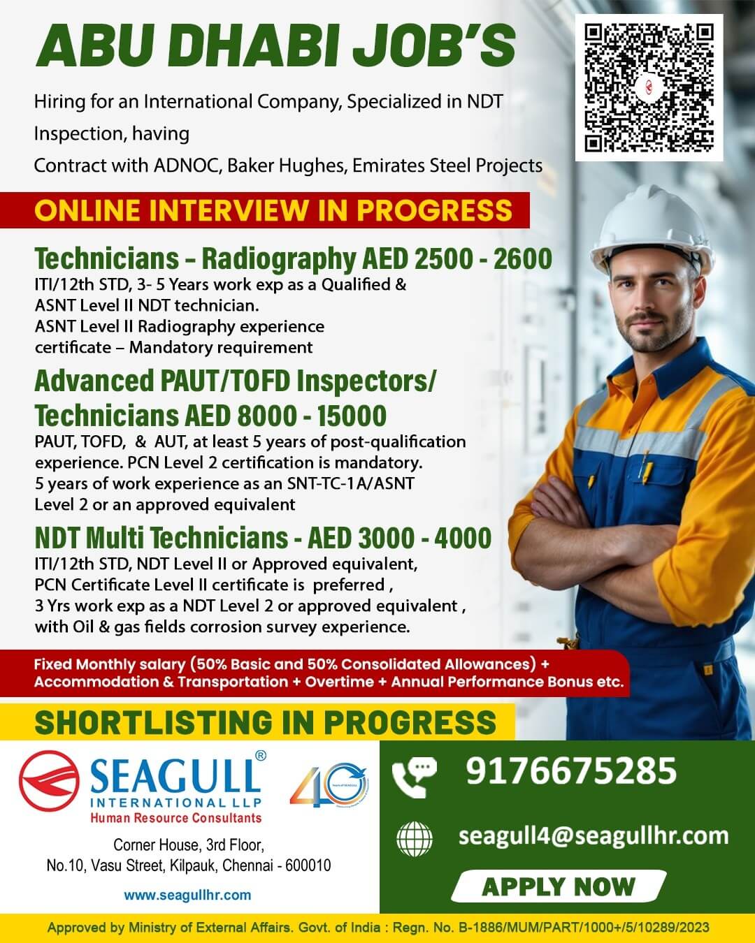 VERY URGENT REQUIREMENTS FOR OIL & GAS COMPANY AT ABU DHABI - UAE