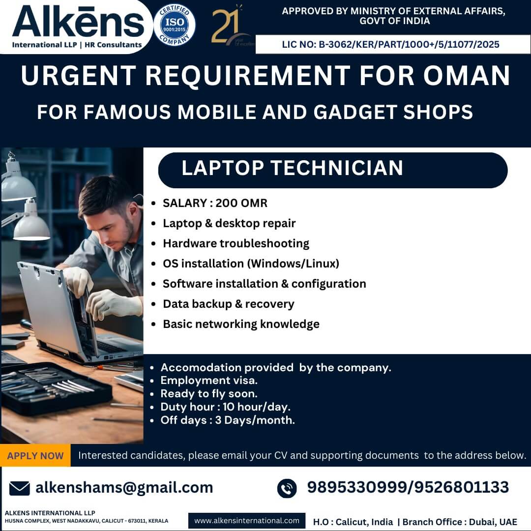 URGENT HIRING FOR OMAN
