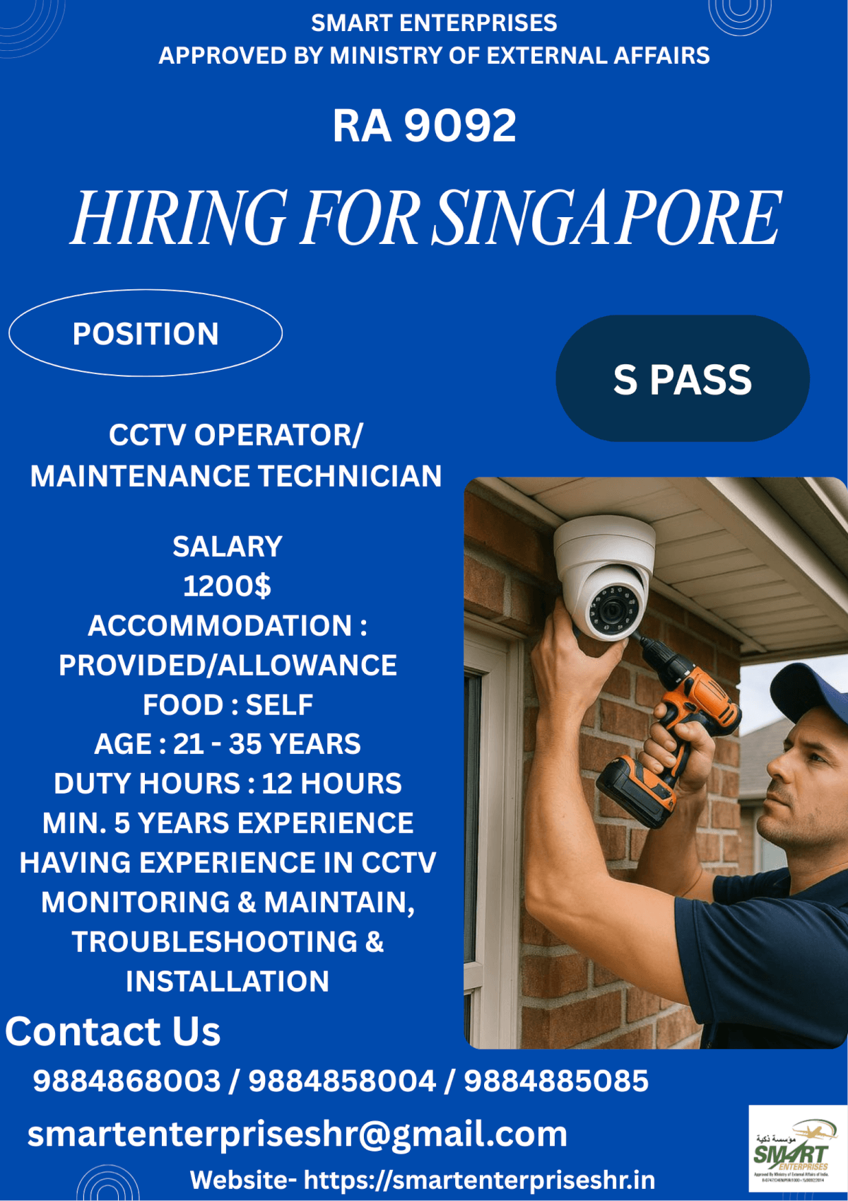 URGENT REQUIREMENT FOR SINGAPORE
