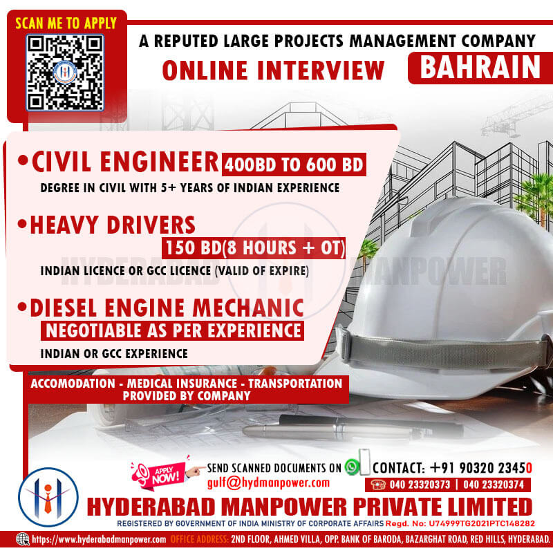 Hiring for Bahrain Hiring for Bahrain