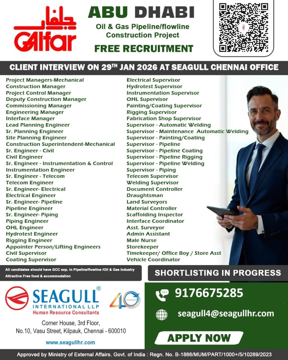 FREE & VERY URGENT REQUIREMENTS FOR OIL & GAS PIPE LINE FLOW LINE CONSTRURCTION PROJECT AT ABU DHABI - UAE