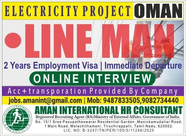 Electricity Project - Oman