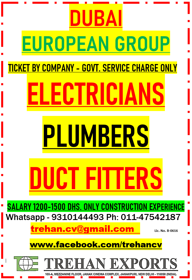 ELECTRICIAN - PLUMBERS - DUCT FITTERS