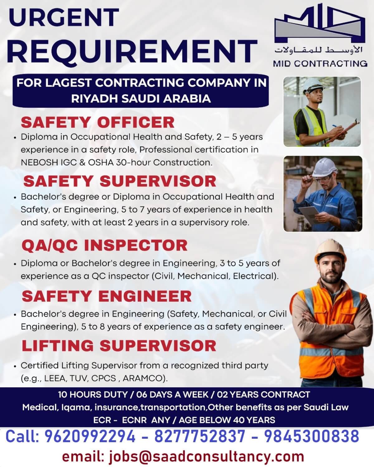 HIRING FOR CONTRACTING COMPANY