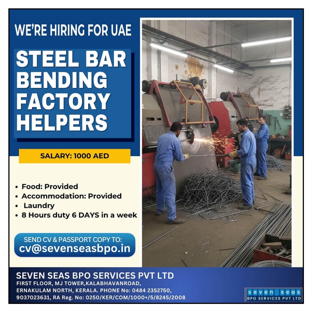 URGENT VACANCY IN KUWAIT