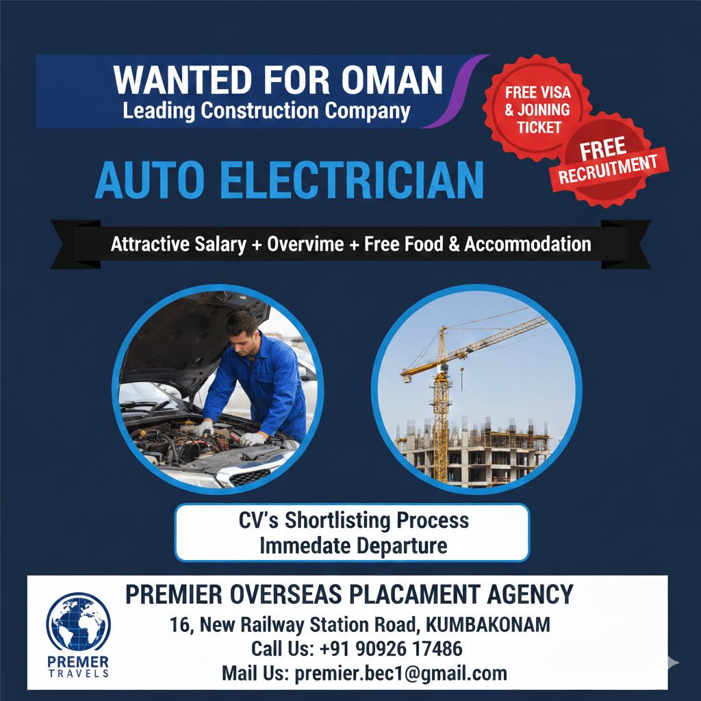 Urgently Required For Auto Electrician