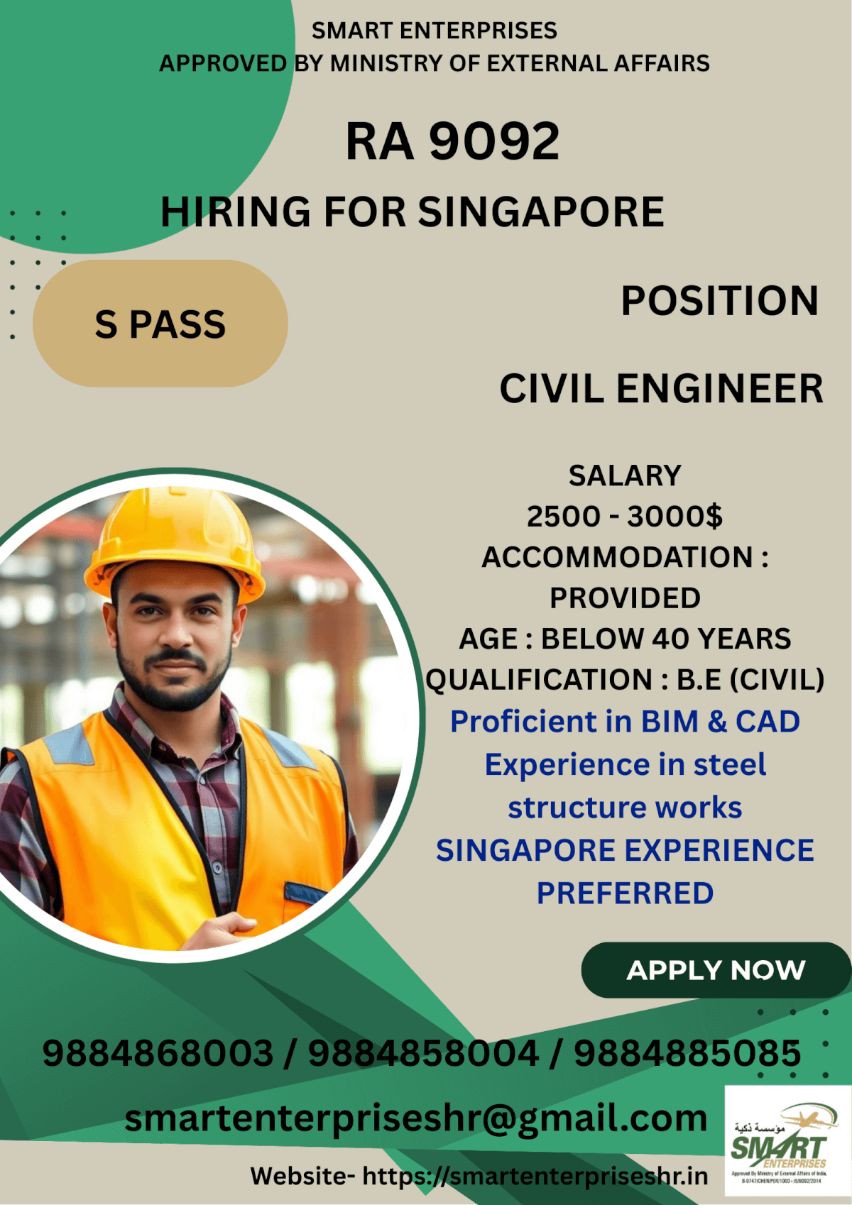 URGENT REQUIREMENT FOR SINGAPORE