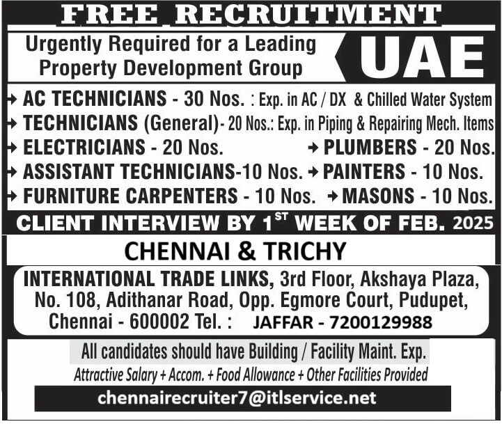Direct UAE interview for First Week of February 2026  at Chennai & Trichy