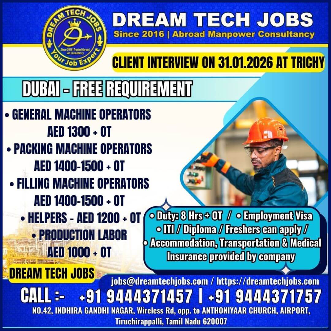 Dream Tech Jobs Welcomes You !!! Dream Tech Jobs Welcomes You !!!