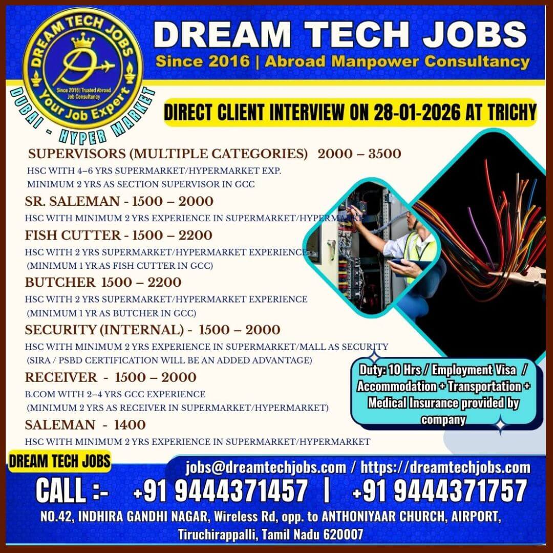 Dream Tech Jobs Welcomes You !!! Dream Tech Jobs Welcomes You !!!
