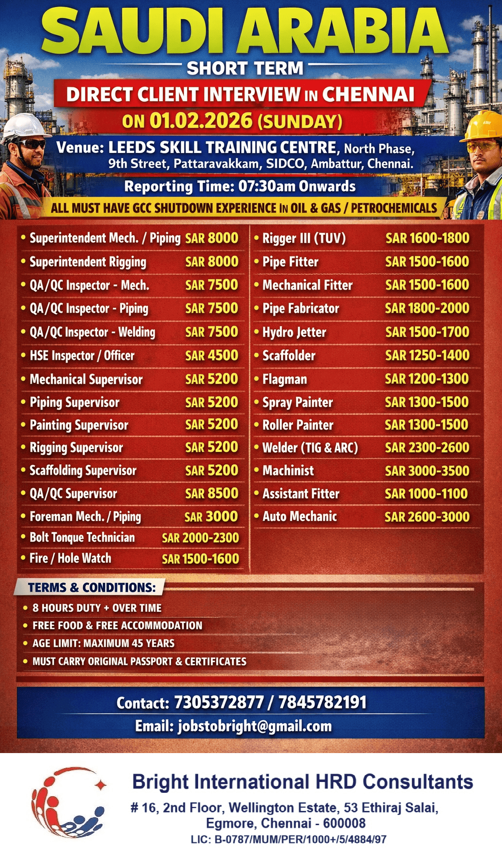 FREE REQUIREMENT - SHORT TERM REQUIREMENT FREE REQUIREMENT - SHORT TERM REQUIREMENT