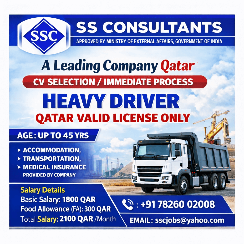 Heavy Driver Jobs in Qatar | Qatar Valid License Only | Immediate CV Selection Heavy Driver Jobs in Qatar | Qatar Valid License Only | Immediate CV Selection